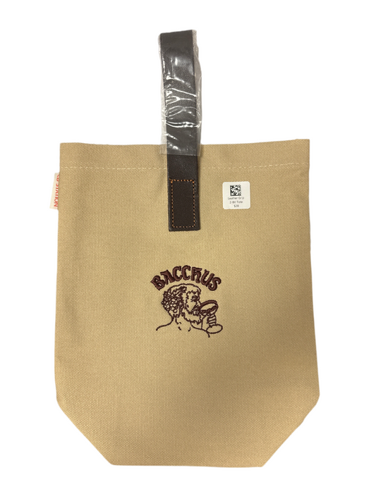 Leather Grip Wine Carrier